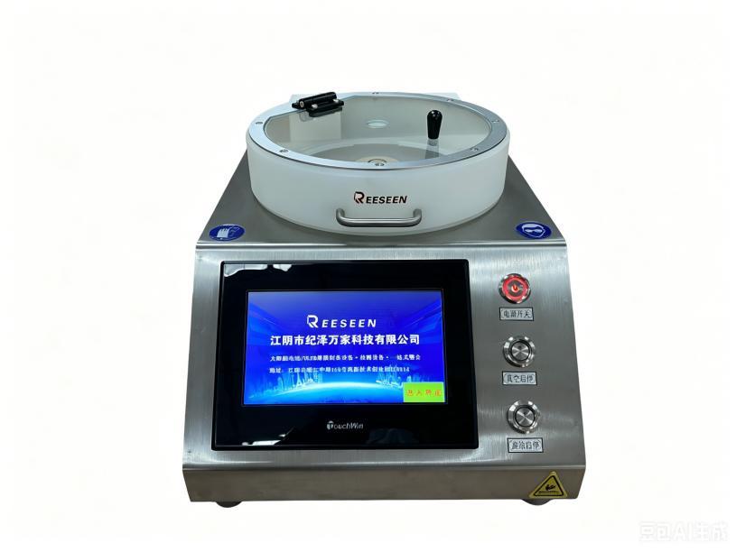 SMC-SPIN150ii 6英寸高精密匀胶机